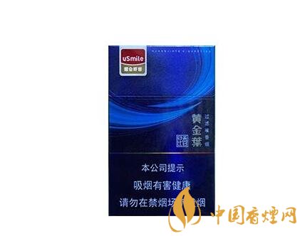 货到付款香烟批发网站