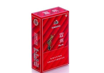河南有没有香烟批发