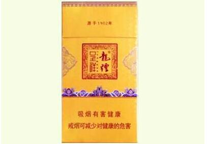 8元厦门香烟进货渠道