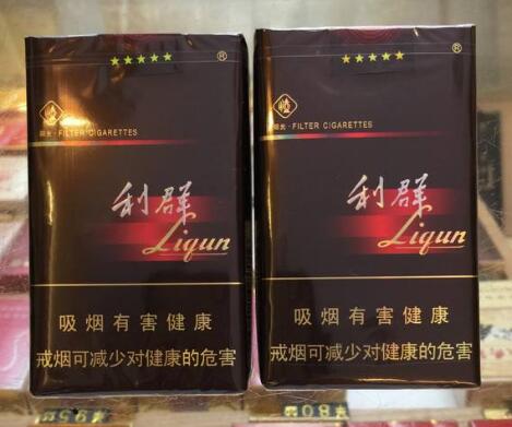 55款高端香烟价格