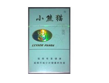 双喜香烟多少钱一条