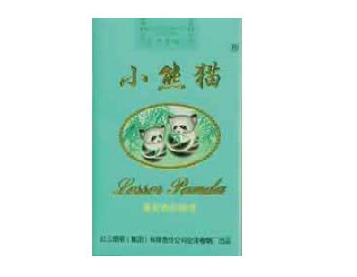西昌光福寺进口香烟价格