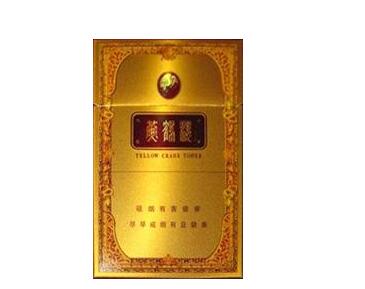 5到10元红豆香烟批发