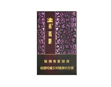 5到10元大前门香烟进货渠道