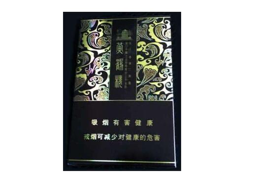 进口香烟颜值排名表格图