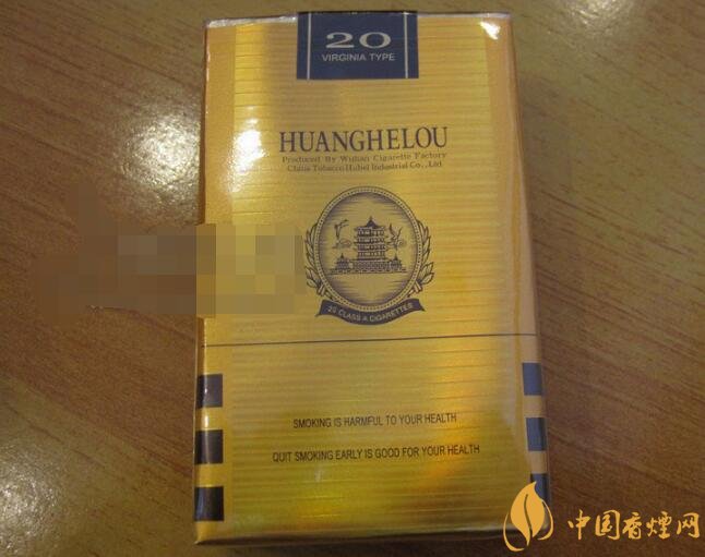 上海买的到的爆珠香烟