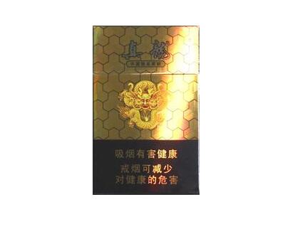 5到10元恒大香烟厂家