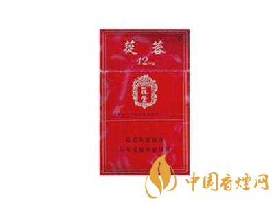 正品美登香烟