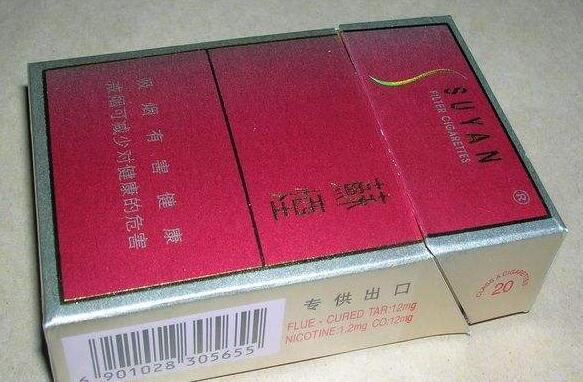 香烟爆珠在哪里卖的好