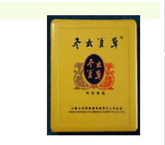 赣香烟一手货源