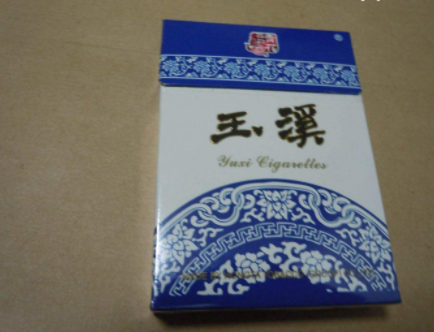 5到10元国宾香烟总仓
