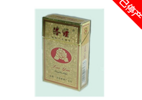 FORMOSA(福尔莫沙)香烟多少钱