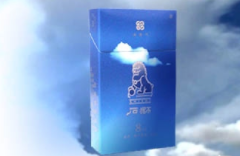 湘潭进口香烟有哪些牌子