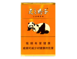 郴州哪里有百乐香烟批发