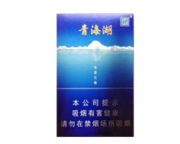 5到10元芙蓉王香烟好抽吗