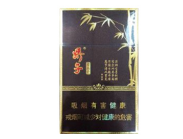 5到10元公主香烟进货渠道