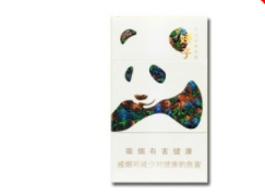 香烟批发_vn7263