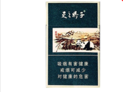 正品新石家庄香烟总仓
