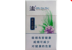 进口香烟抓到这么罚