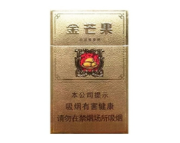 嘉峪关香烟批发部在哪里