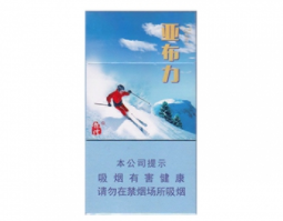 5到10元真龙香烟货源