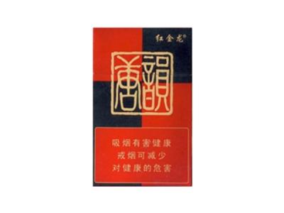 5到10元云宝香烟批发渠道