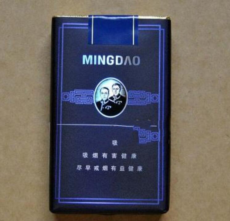 22块钱粉色爆珠香烟