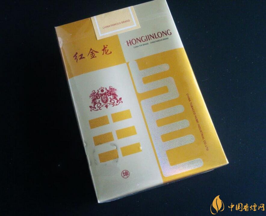 双爆珠细支香烟缅甸