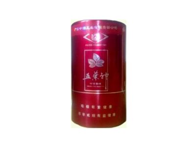 10至20元爆珠香烟
