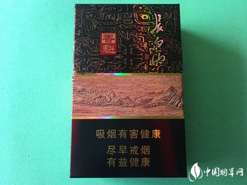 心悦香烟爆珠在哪能买到
