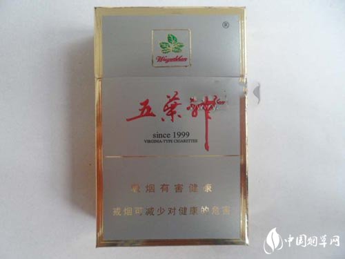 惠东有卖进口香烟吗
