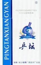进口香烟大全及价格表图