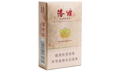 进口香烟售卖平台官网