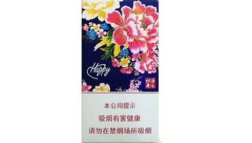 顺丰邮寄进口香烟