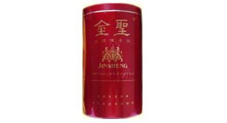 5到10元红塔山香烟批发渠道