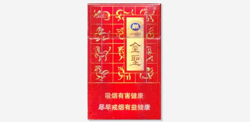 界首进口香烟有哪些品牌