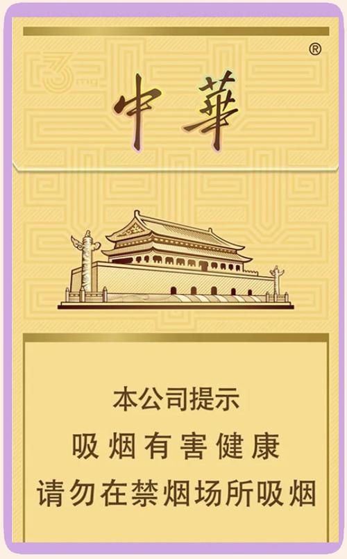 中国不进口香烟吗【为什么国内没有进口香烟】