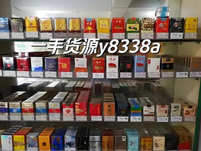 3元香烟批发货到付款，轻松满足你的烟民需求！