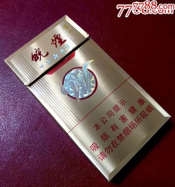 10元皖烟香烟一手货源(20块钱的皖烟)