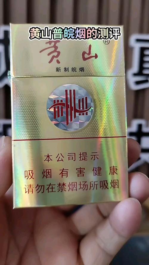 探寻越代香烟的独特魅力，传承与创新交织的烟草传奇