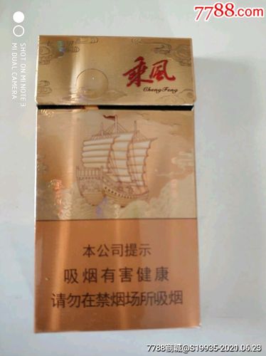 揭秘正品乘风香烟货源，品质保障，让您尽享烟香醇厚之美