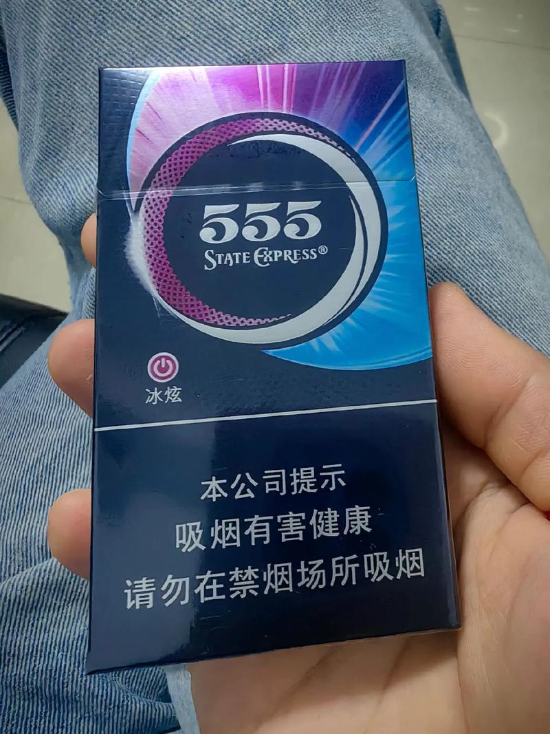 潮男爆珠香烟体验评测，口感独特，是否值得潮男们一探究竟？